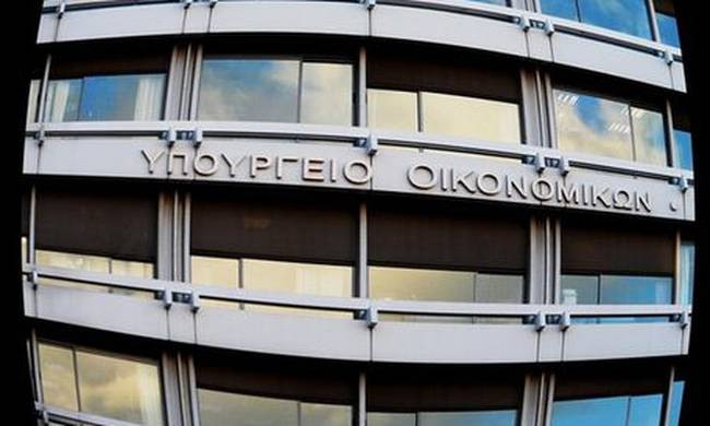 Το ΥΠΟΙΚ για δημοσίευμα Spiegel σχετικά με την συμμετοχή του ΔΝΤ (βίντεο)